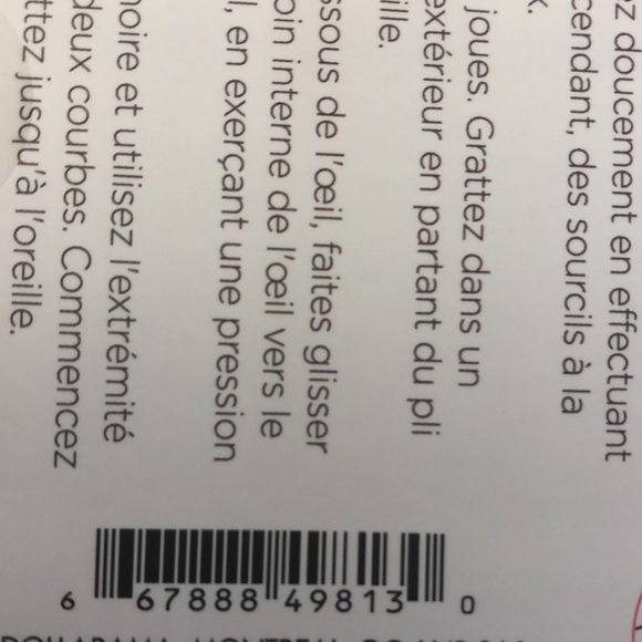 GUA SHA Quartz Rose Massage Tool - Picture 2 of 2